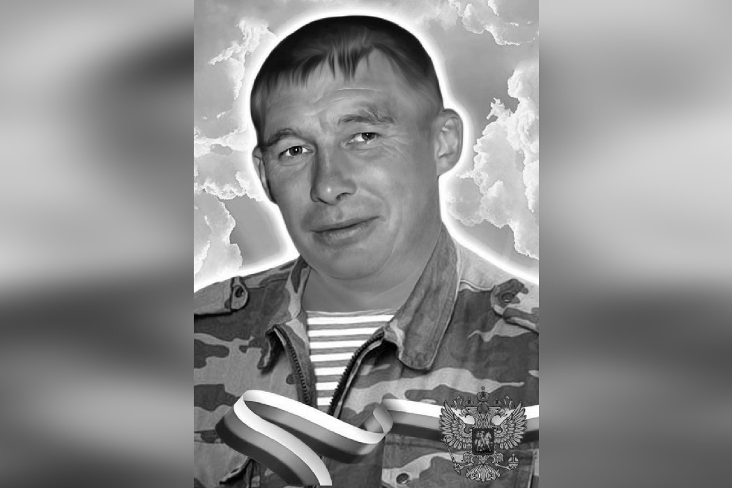 Во время СВО погиб 40-летний житель Карпинска сержант Виталий Зайцев