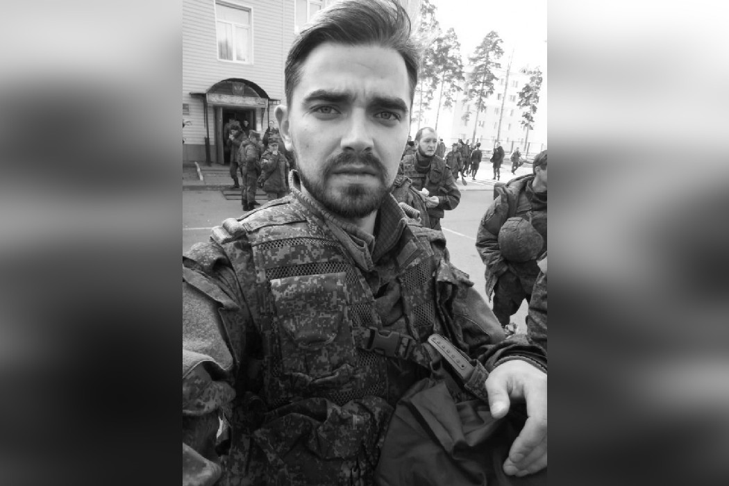 В зоне СВО погиб 26-летний уралец Евгений Сафин из Полевского
