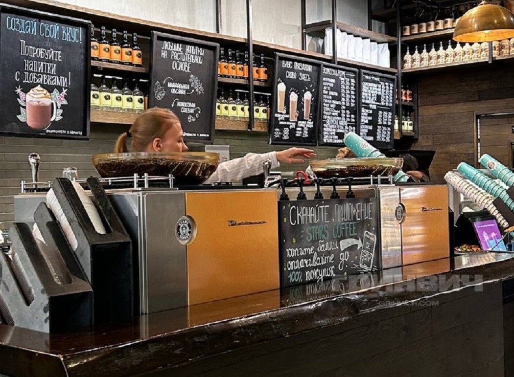 В Екатеринбурге открылся аналог Starbucks кофейня Тимати