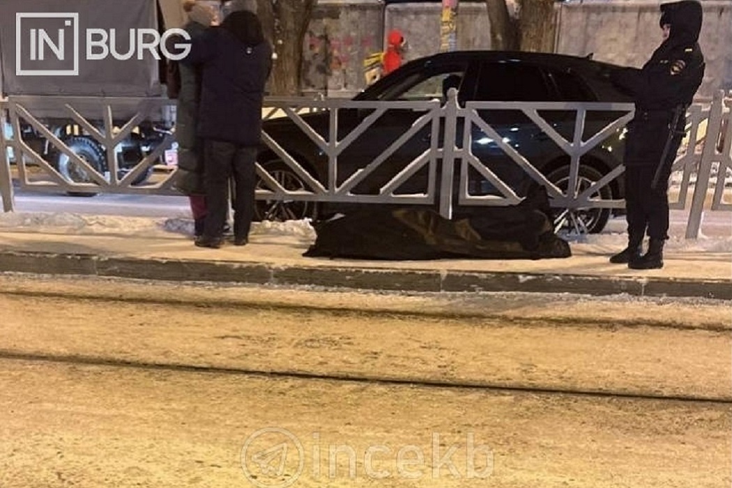 В Екатеринбурге нашли труп на остановке трамвая «Автовокзал»
