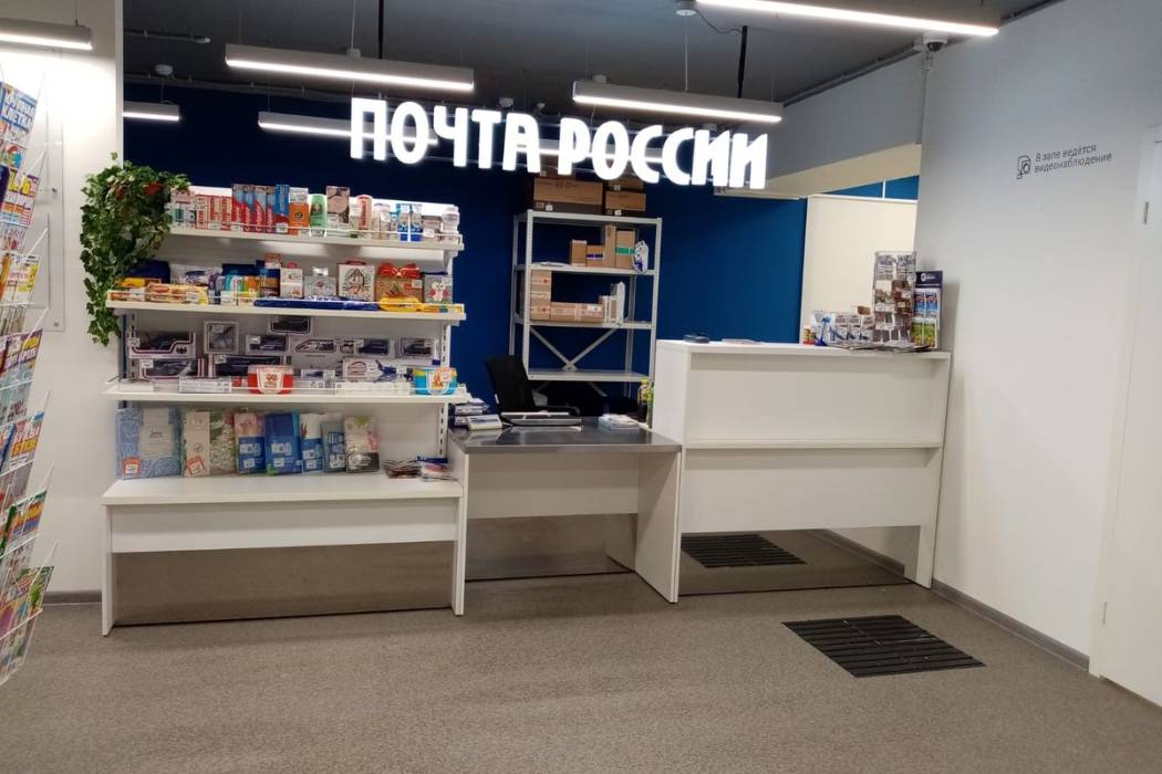 За 2022 год в Свердловской области Почта России обновила более 40 сельских отделений связи