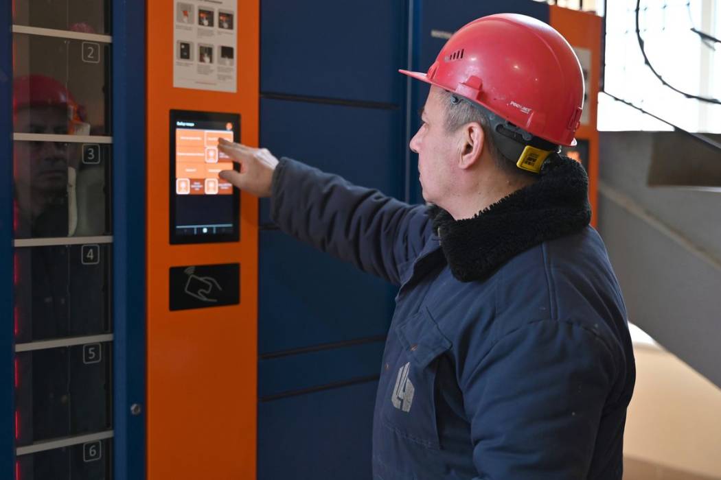 Челябинский цинковый завод автоматизирует процесс выдачи средств индивидуальной защиты
