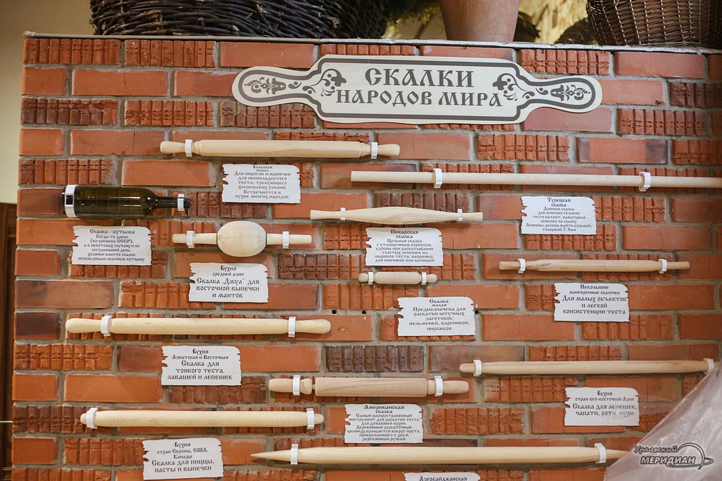 Музей пельменя в Миассе: маршрут выходного дня с песнями из Екатеринбурга