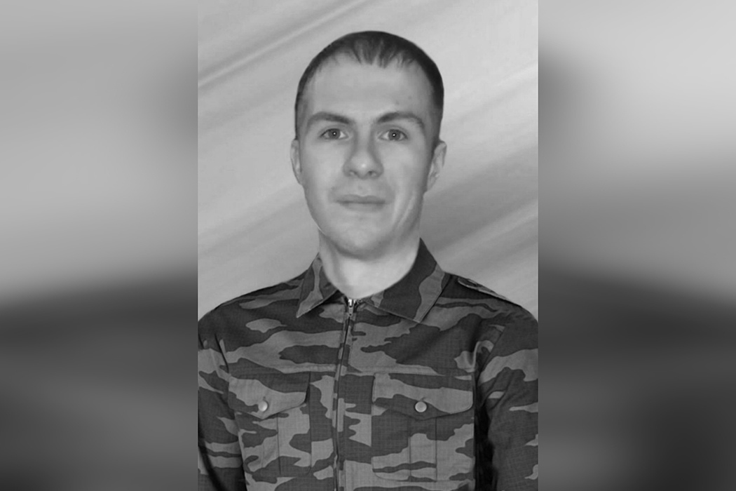В Серове похоронили погибшего в зоне СВО 26-летнего бойца ЧВК «Вагнер»