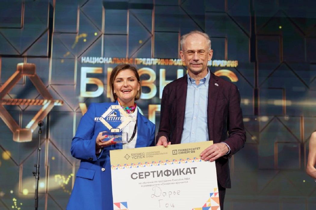 Грумер из Екатеринбурга получила национальную премию «Бизнес-Успех»