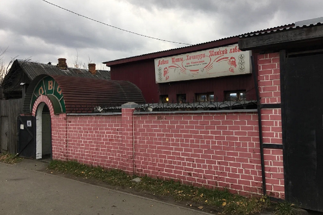 Старейшая пекарня «Лаваш» на Московской закрылась в Екатеринбурге