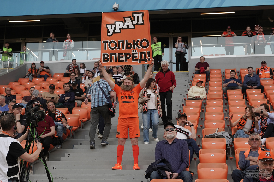 Президент «Урала» Иванов признался в том, что ему стыдно выходить на улицу после матча