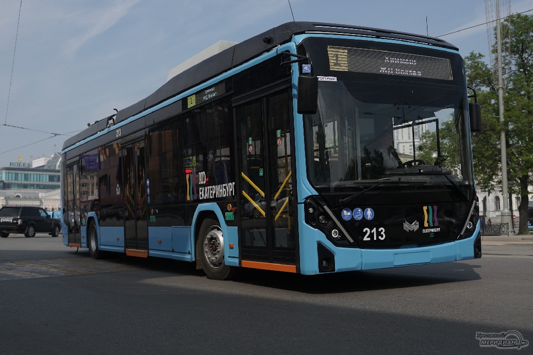 Десять новых троллейбусов с автономным ходом выехали на улицы Екатеринбурга