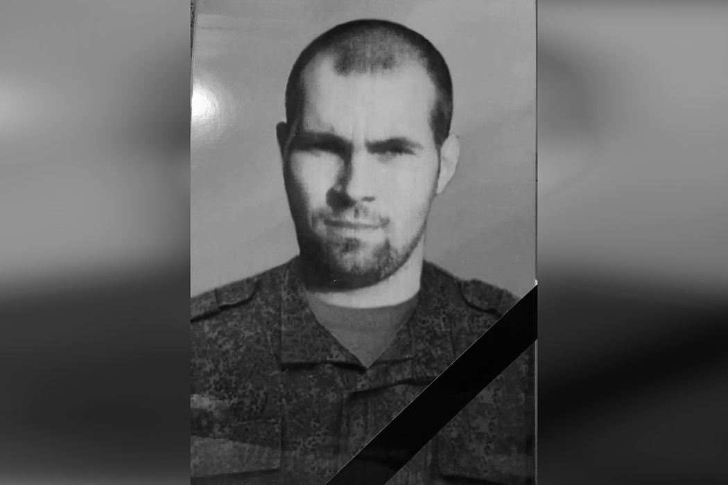 В Серове похоронят погибшего на СВО 28-летнего бойца ЧВК «Вагнер»