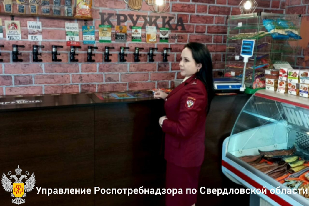 В Свердловской области не нашли смертельный напиток от «Мистер Сидр»