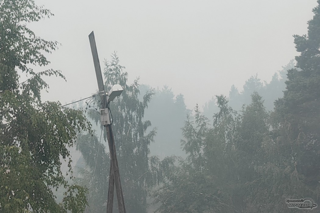 Едкий дым, смог и дожди вновь накрыли Екатеринбург и Свердловскую область
