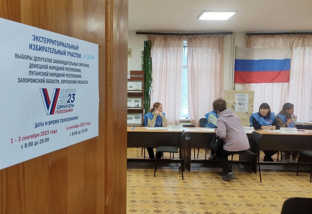 На свердловских избирательных участках работают наблюдатели из ДНР