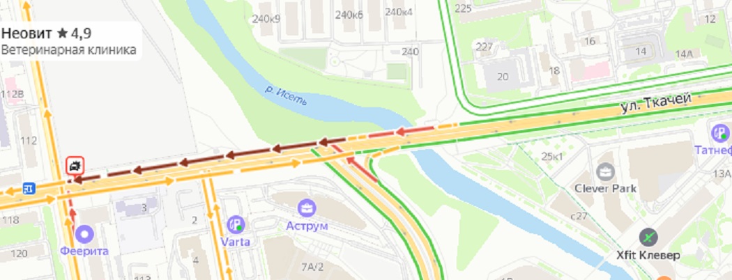 В Екатеринбурге возникла пробка из-за массового ДТП на Фурманова – Белинского