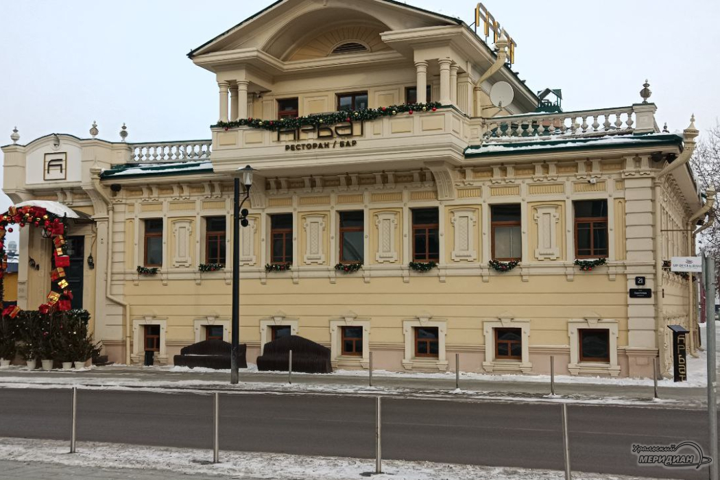Туристы из Екатеринбурга узнали, как провести в Тюмени зимние выходные 