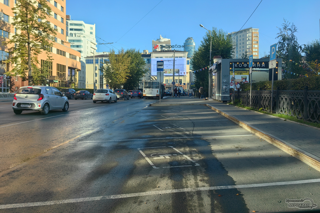 Прощай, бесплатный паркинг: в Екатеринбурге появятся ещё шесть зон платной парковки