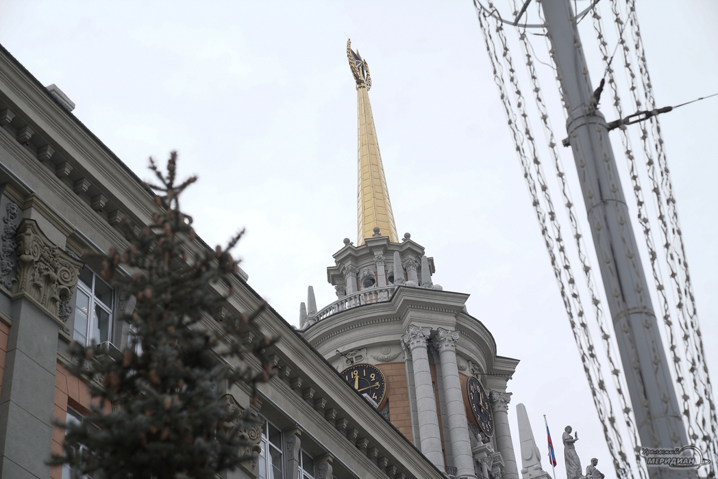 Мэрия Екатеринбурга планирует продать хоспис на Челюскинцев