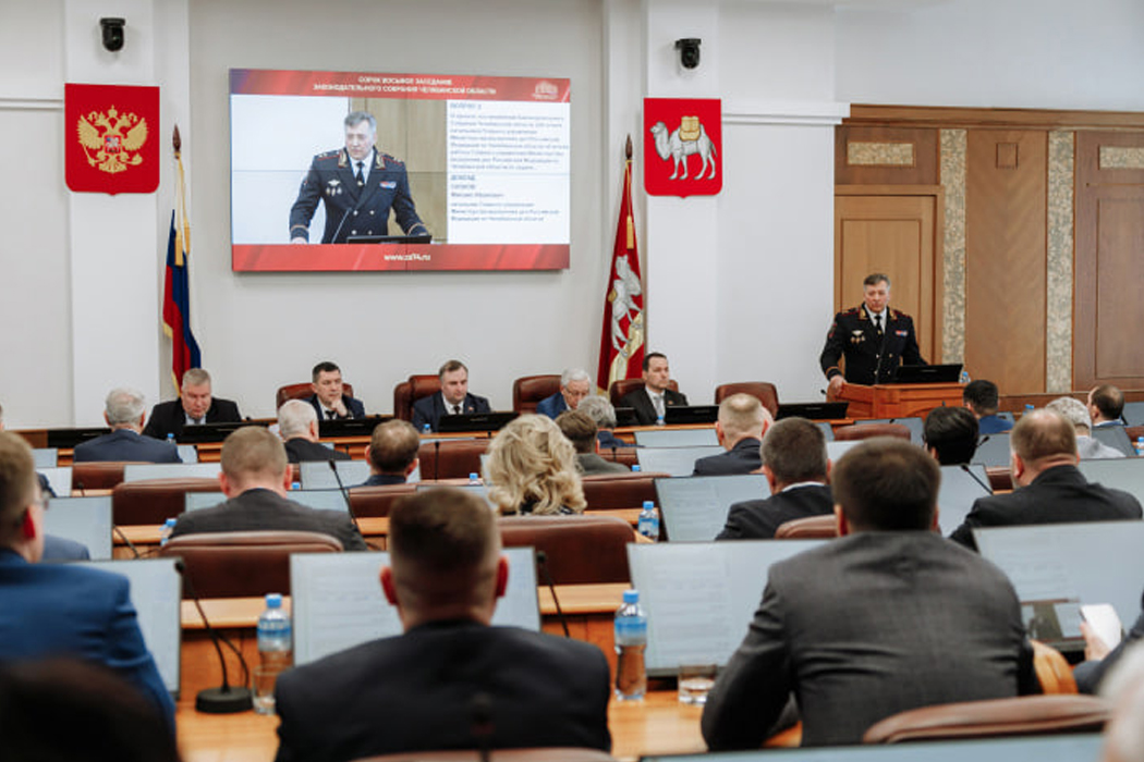Челябинский генерал МВД Скоков призвал депутатов информировать население о принимаемых мерах по противодействию IT-преступности