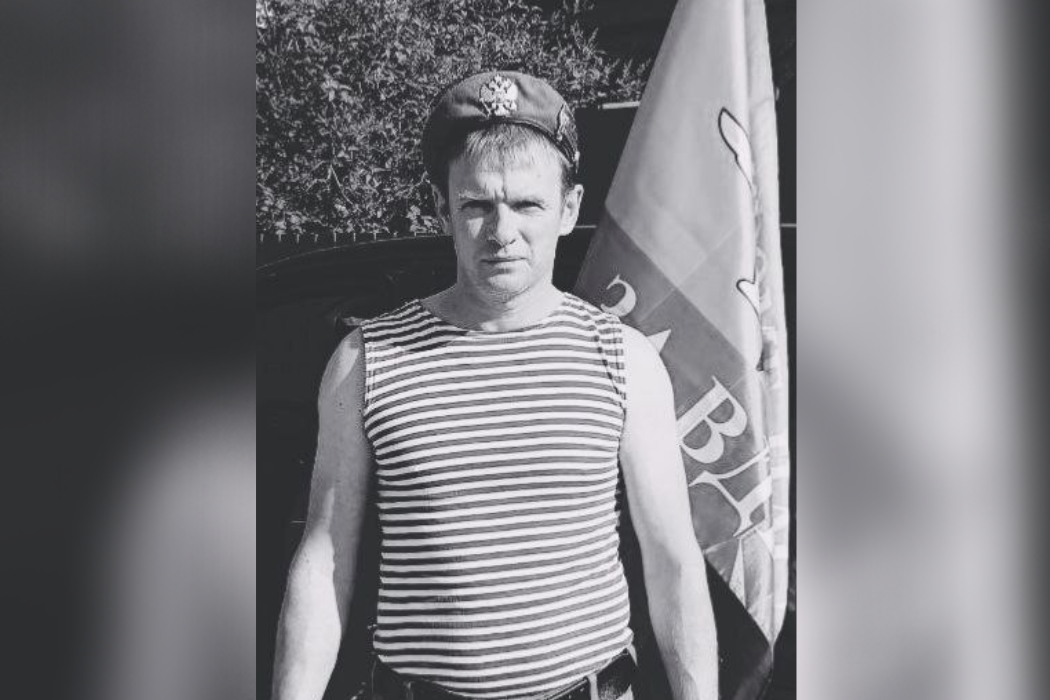 В Берёзовском простятся с погибшим на СВО 43-летним мужчиной