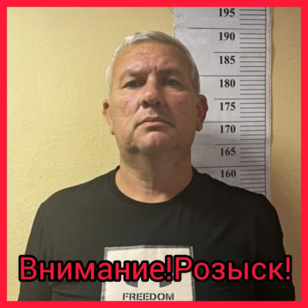 Сотрудники полиции просят граждан помочь разыскать 46-летнего неплательщика алиментов Владимира Широкова.