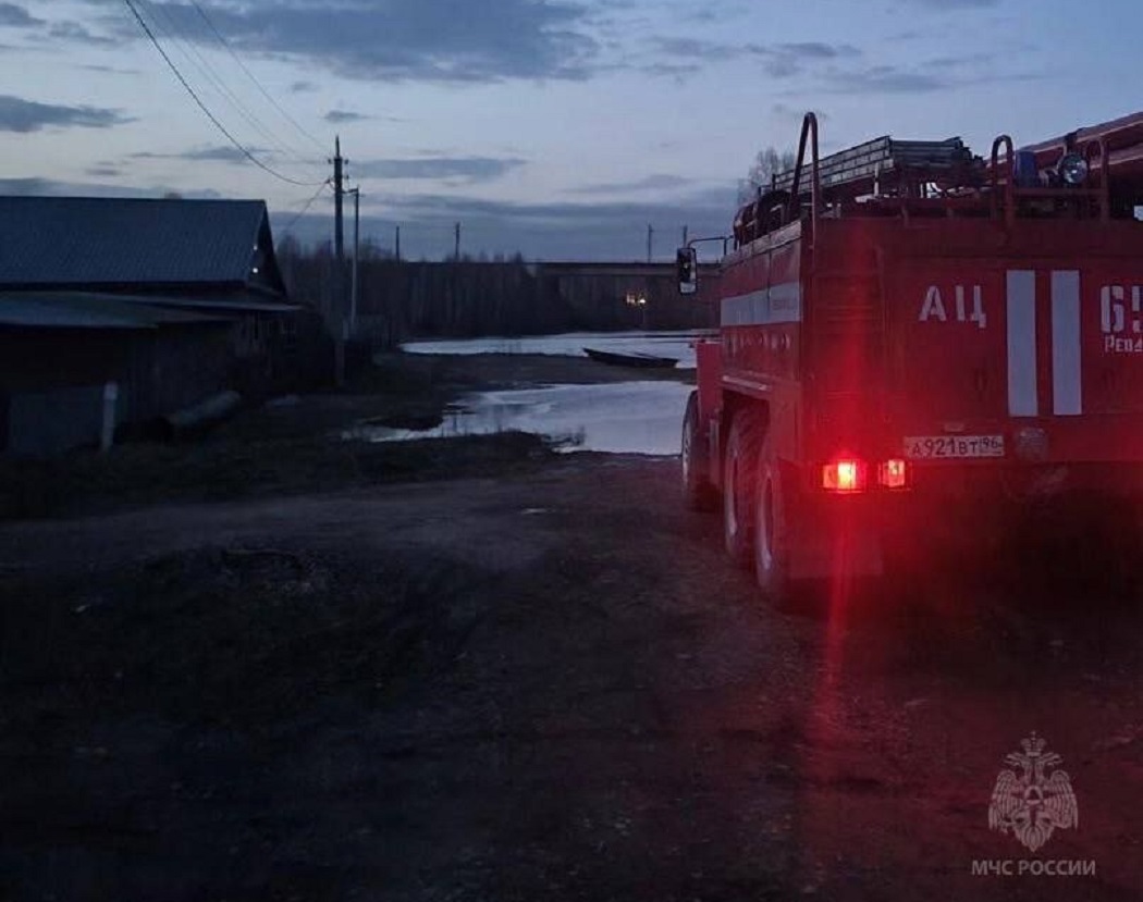 В Ревде подтопило 6 домов из-за сброса воды с Волчихинского водохранилища