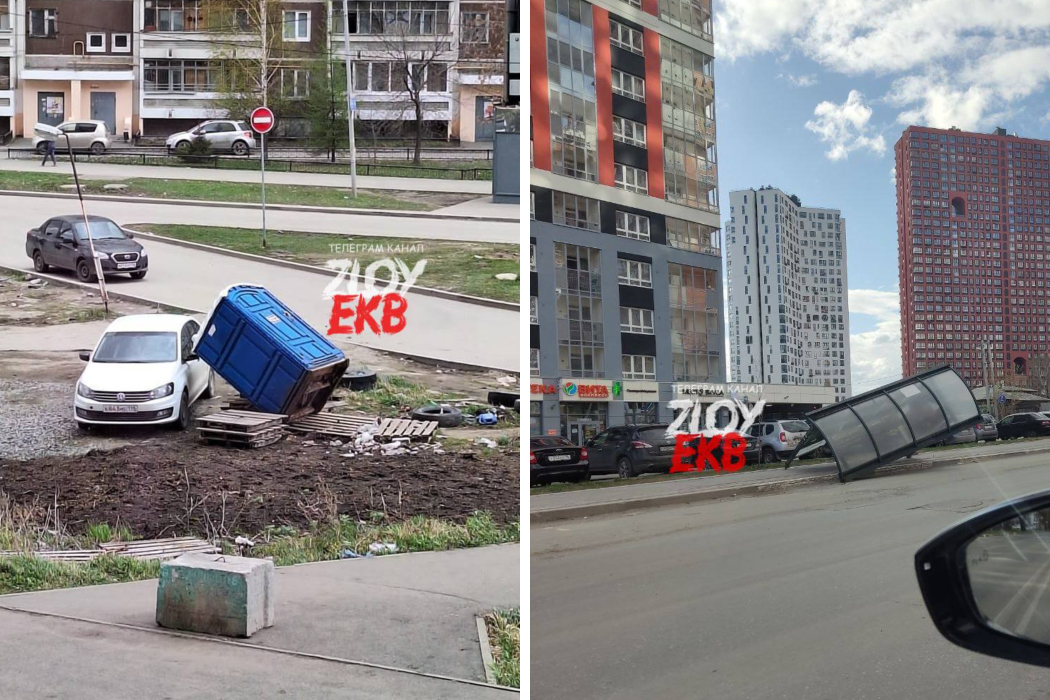 Сила ветра: в Екатеринбурге сдуло уличный туалет, светофор и остановку