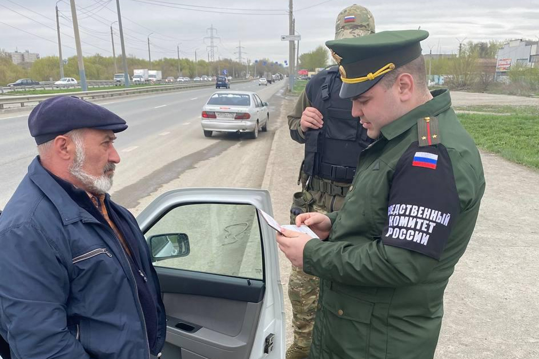 Силовики проверили мигрантов на въезде в Челябинск