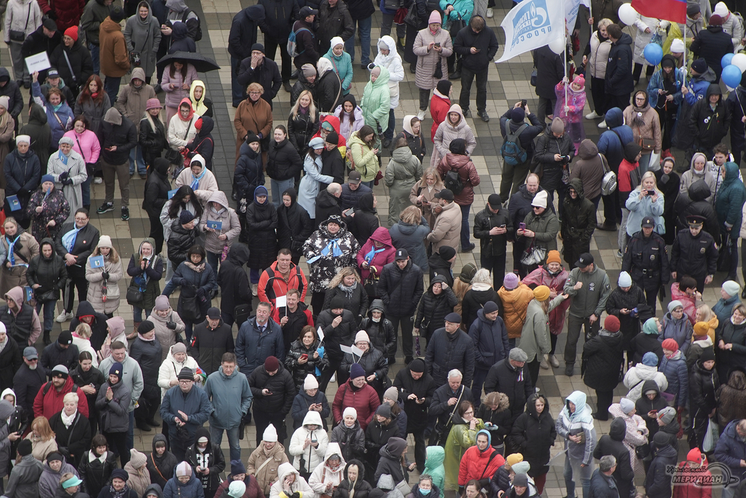 Поддержали традицию: Первомай в Екатеринбурге начался с очередей