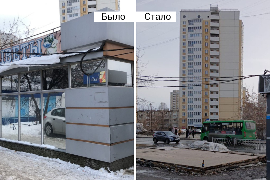 Торговые ряды редеют: Екатеринбург расчищают от незаконных киосков