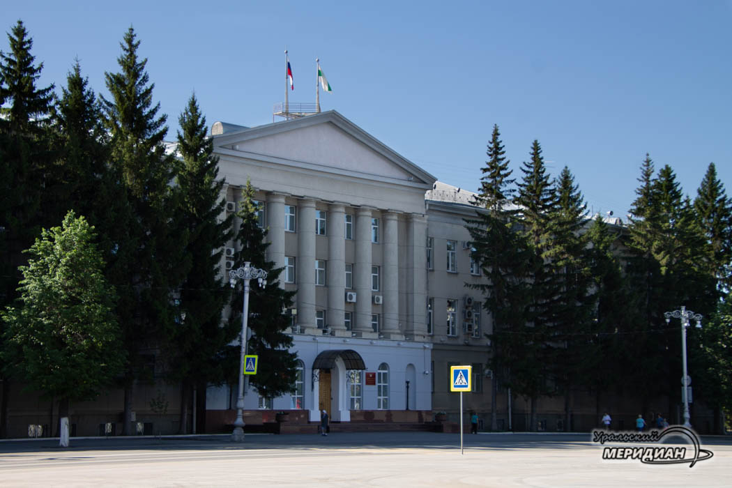 Правительство здание Курганская область