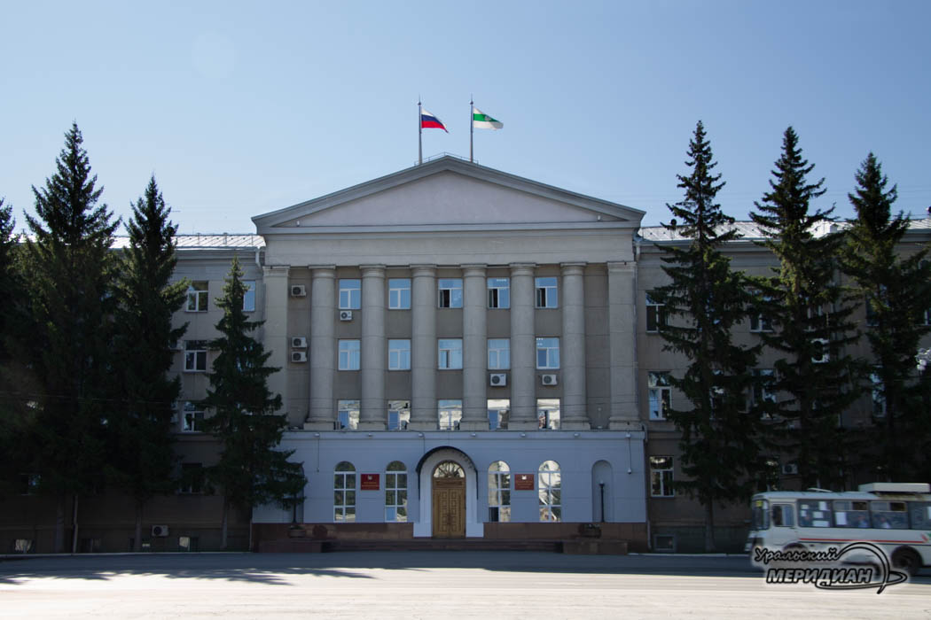 Правительство здание Курганская область