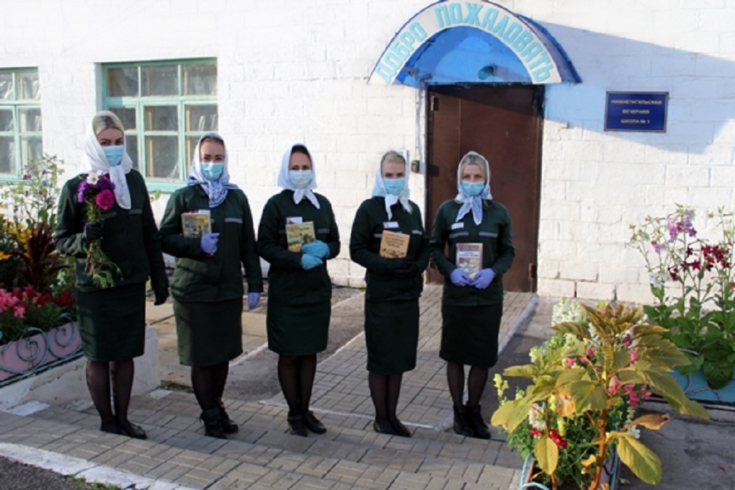 Новый учебный год начали 174 осужденные женщины тагильской ИК-6