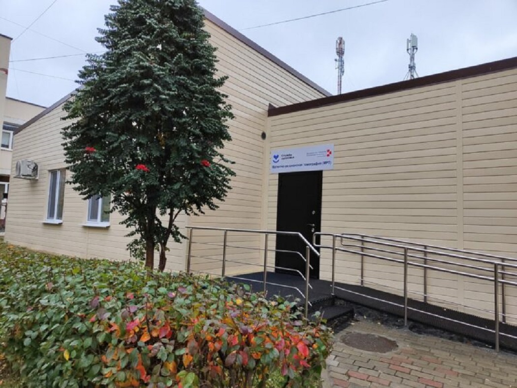 В ЦГКБ №3 Екатеринбурга открыли новый кабинет МРТ