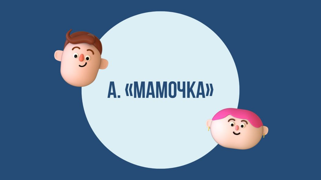 тест: Сексуальная ли вы женщина? | grantafl.ru | Дзен