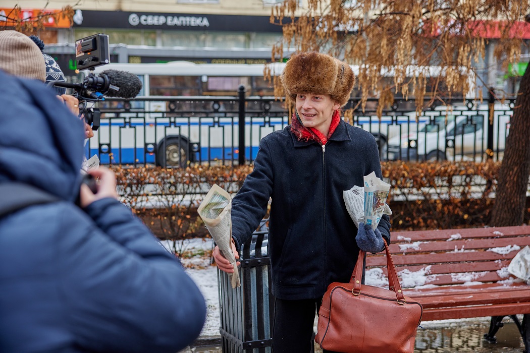 В Екатеринбурге представили AR-аудиогид по площади Парижской Коммуны