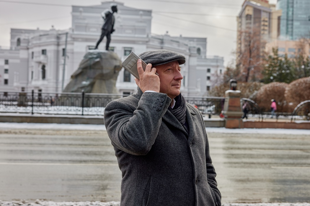 В Екатеринбурге представили AR-аудиогид по площади Парижской Коммуны 